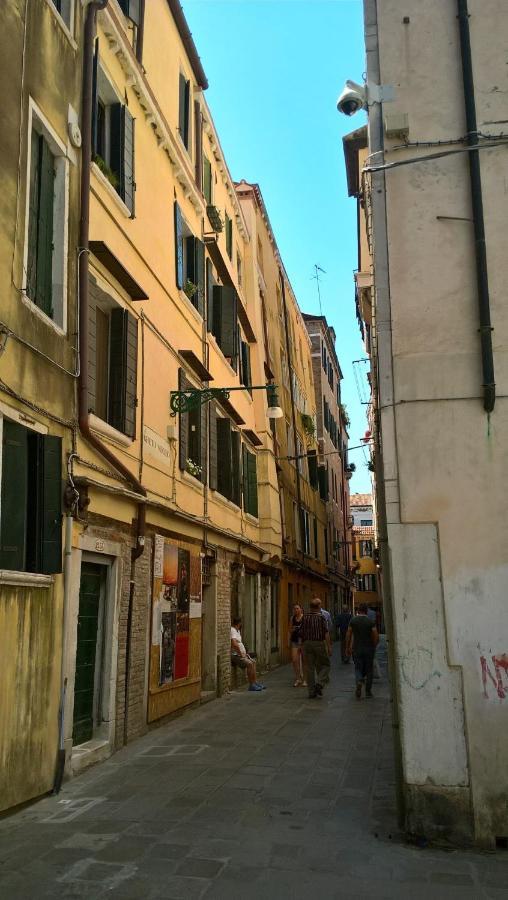 La Guglia - Guglia House-Cannaregio-Venezia 外观 照片