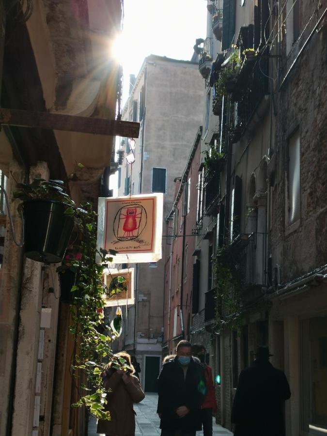 La Guglia - Guglia House-Cannaregio-Venezia 外观 照片